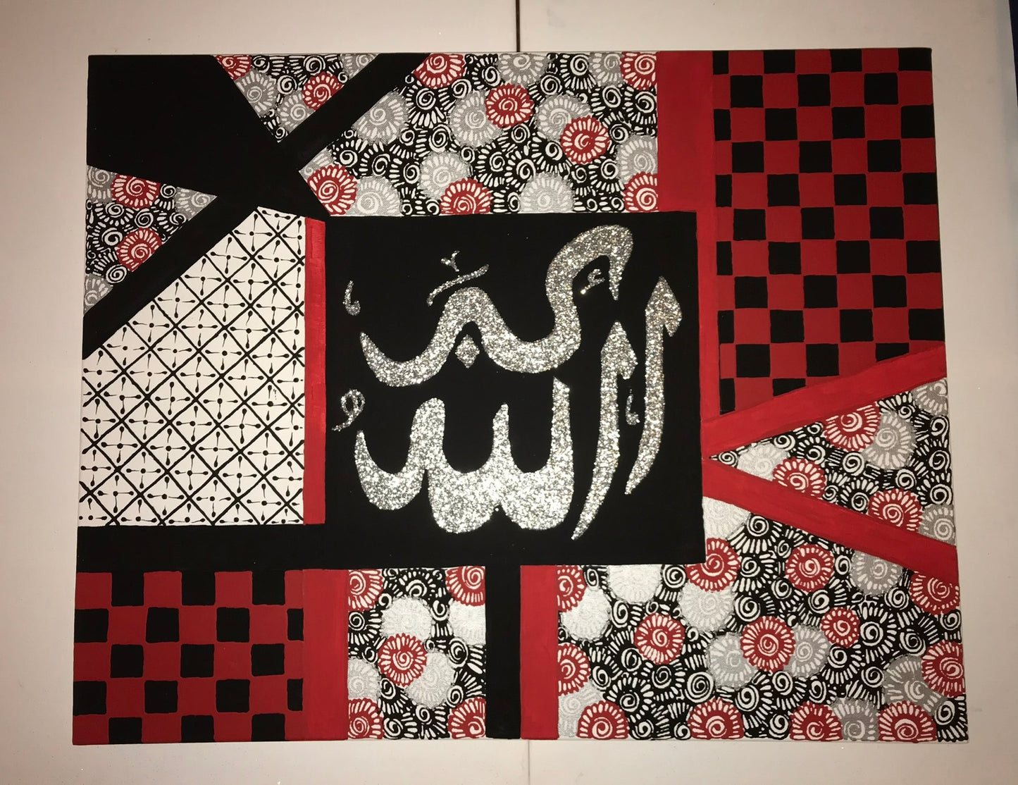 Custom Allahu Akhbar Canvas (Allah is the greatest )