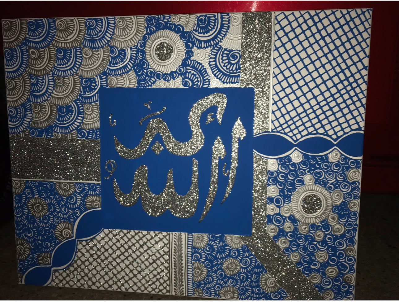 Custom Allahu Akhbar Canvas (Allah is the greatest )