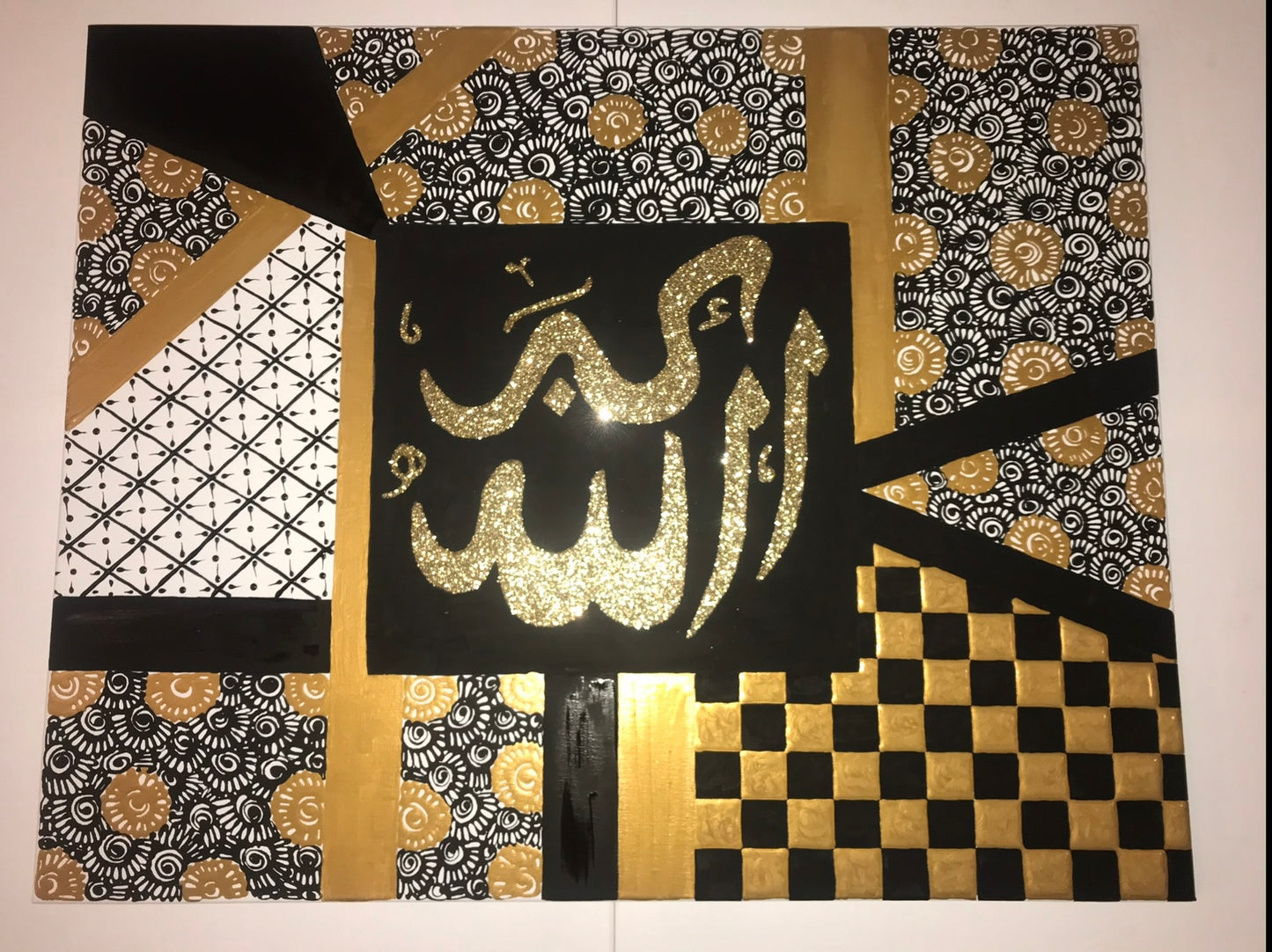 Custom Allahu Akhbar Canvas (Allah is the greatest )