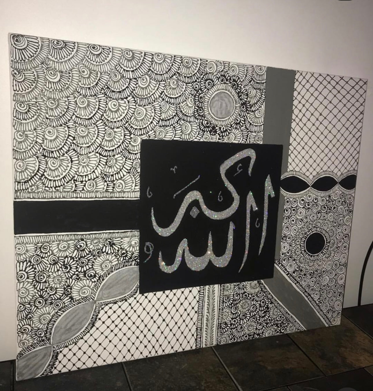 Custom Allahu Akhbar Canvas (Allah is the greatest )